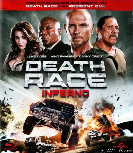Смертельная гонка 3 / Death Race: Inferno (2013) HD 720p смотреть онлайн