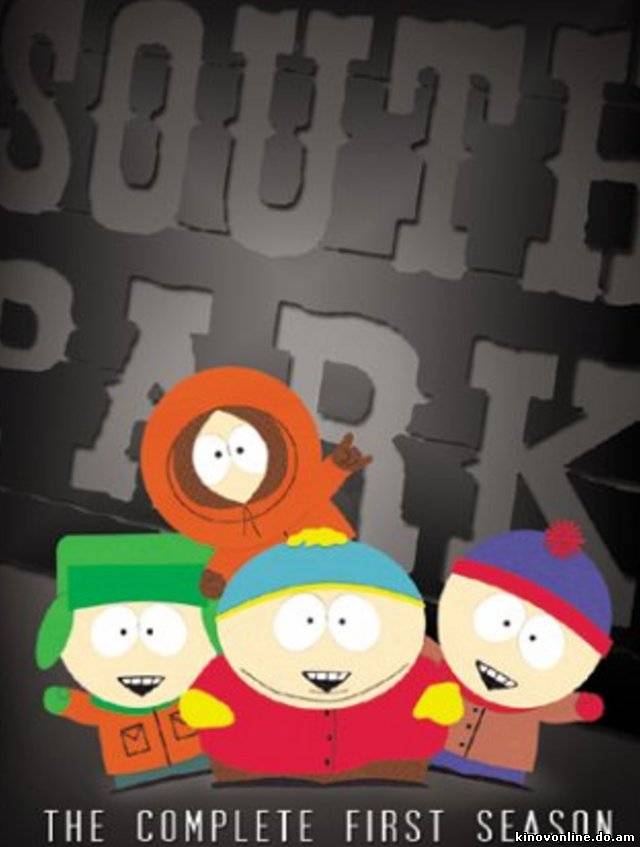 Южный Парк 1-16 сезон / South Park 16 season смотреть онлайн
