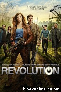 Революция 1, 2 сезон (21 серия) смотреть онлайн