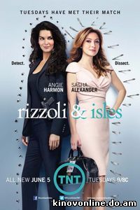 Риццоли и Айлз 4 сезон (16 серия) смотреть онлайн