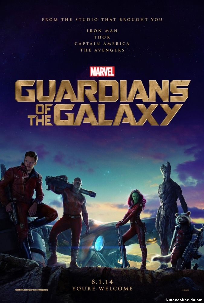 Стражи Галактики - Guardians of the Galaxy (2014)