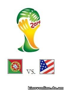 Футбол. Чемпионат мира США — Португалия (23.06.2014) Смотреть онлайн