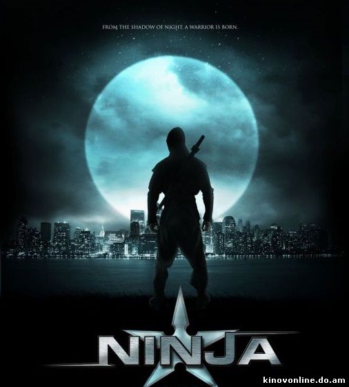 Ниндзя Апокалипсиса - Ninja Apocalypse (2014) HDRip
