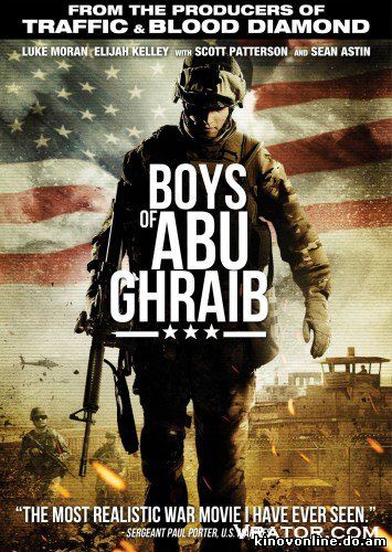 Случай в тюрьме Абу Грейб - Boys of Abu Ghraib (2014)