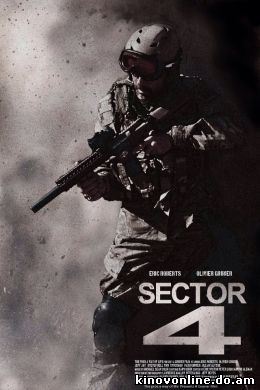 Сектор 4 - Sector 4 (2014) HDRip