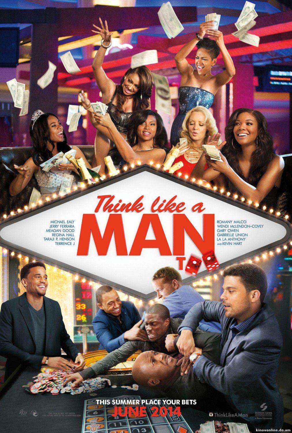 Думай, как мужчина 2 - Think Like a Man Too (2014)