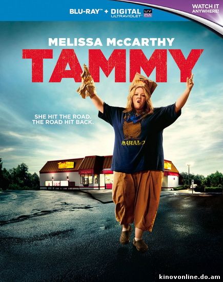 Тэмми - Tammy (2014) HDRip