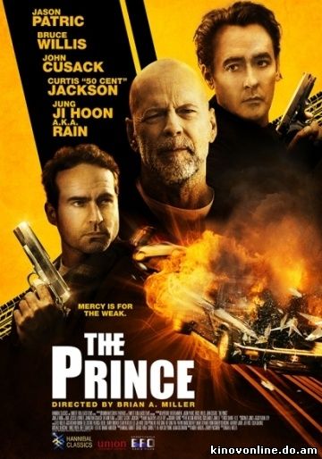 Принц - The Prince (2014) HDRip