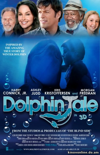 История дельфина 2 - Dolphin Tale 2 (2014) HDRip