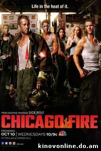Пожарные Чикаго / Чикаго в огне 3 сезон смотреть онлайн