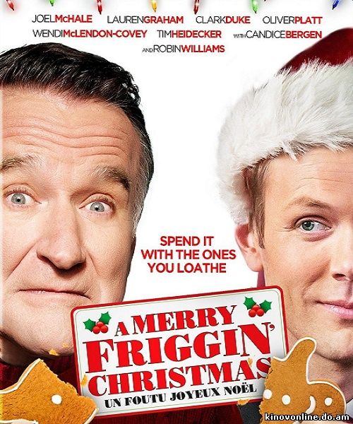 Это, блин, рождественское чудо - A Merry Friggin' Christmas (2014) HDRip