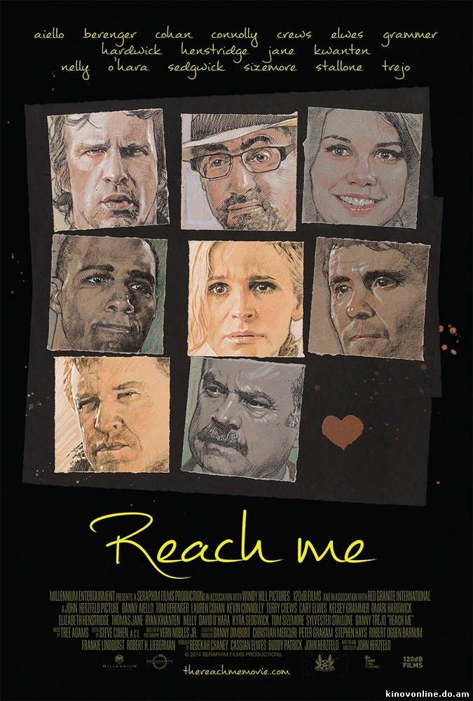 Достань меня, если сможешь - Reach Me (2014) HDRip