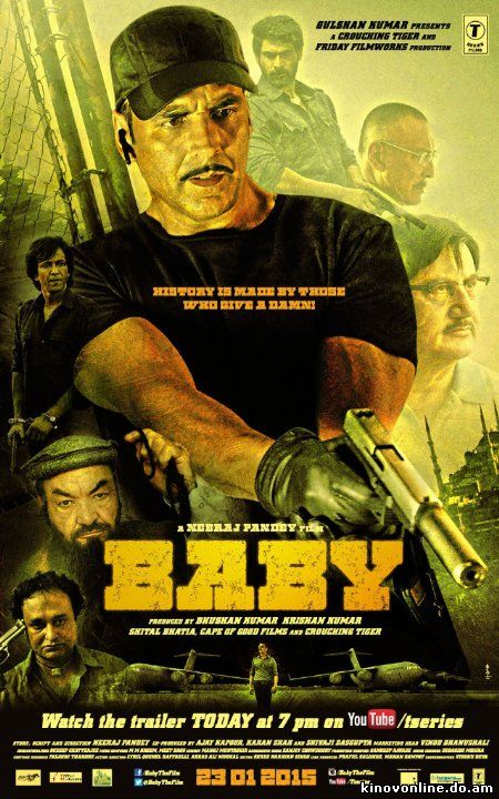 Малышка: Бэйби - Baby (2015) HDRip