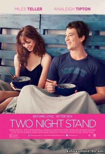 Секс на две ночи - Two Night Stand (2014) HDRip