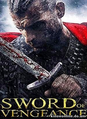 Меч мести - Sword of Vengeance (2015) HDRip