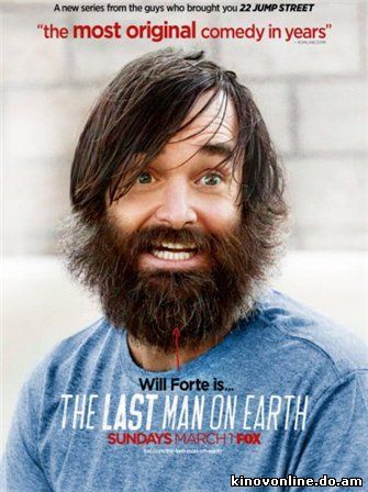 Последний человек на Земле (2015) Смотреть сериал онлайн