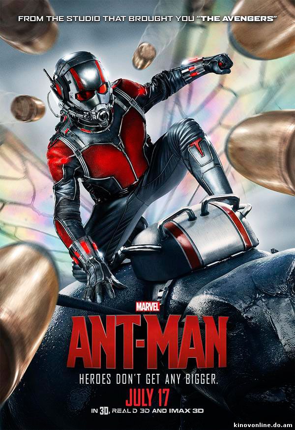Человек-муравей - Ant-Man (2015)
