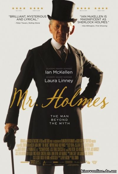 Мистер Холмс - Mr. Holmes (2015) HDRip