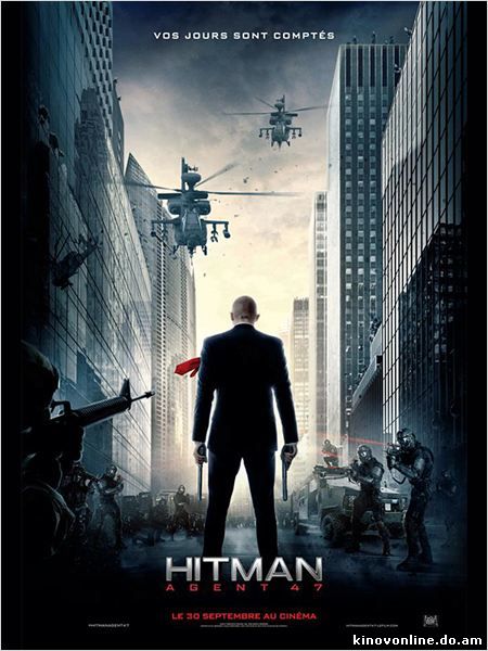 Хитмэн: Агент 47 - Hitman: Agent 47 (2015)