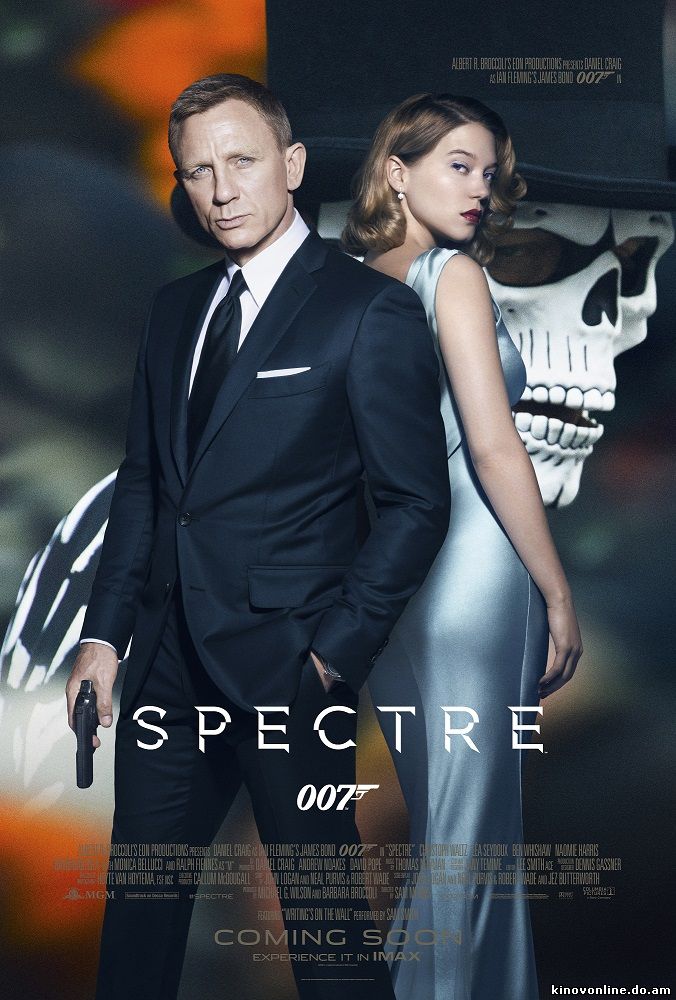 007: СПЕКТР - Spectre