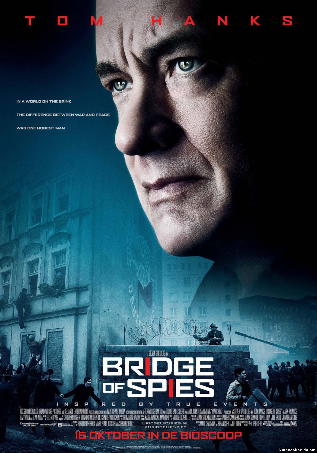 Шпионский мост - Bridge of Spies (2015)