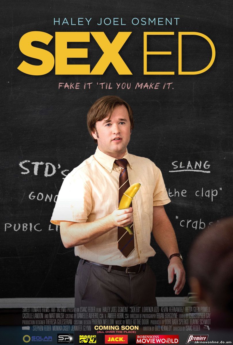 Половое воспитание - Sex Ed (2014) HDRip