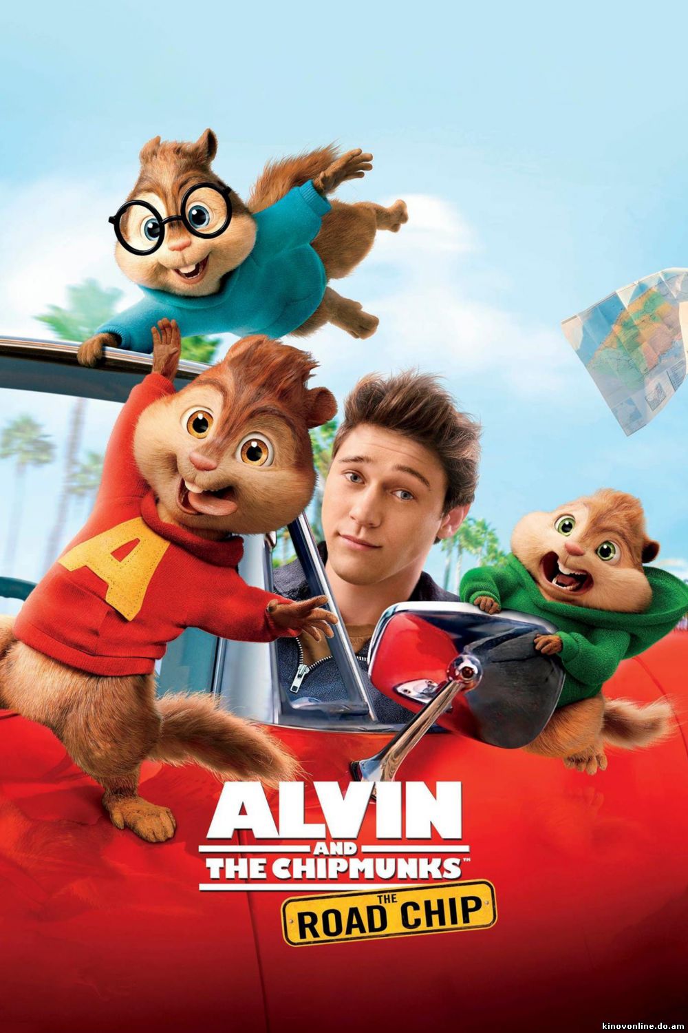 Элвин и бурундуки 4: Грандиозное бурундуключение - Alvin and the Chipmunks 4: The Road Chip (2015)