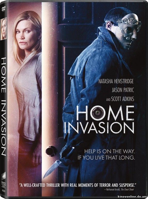 Взлом - Home Invasion (2016) HDRip