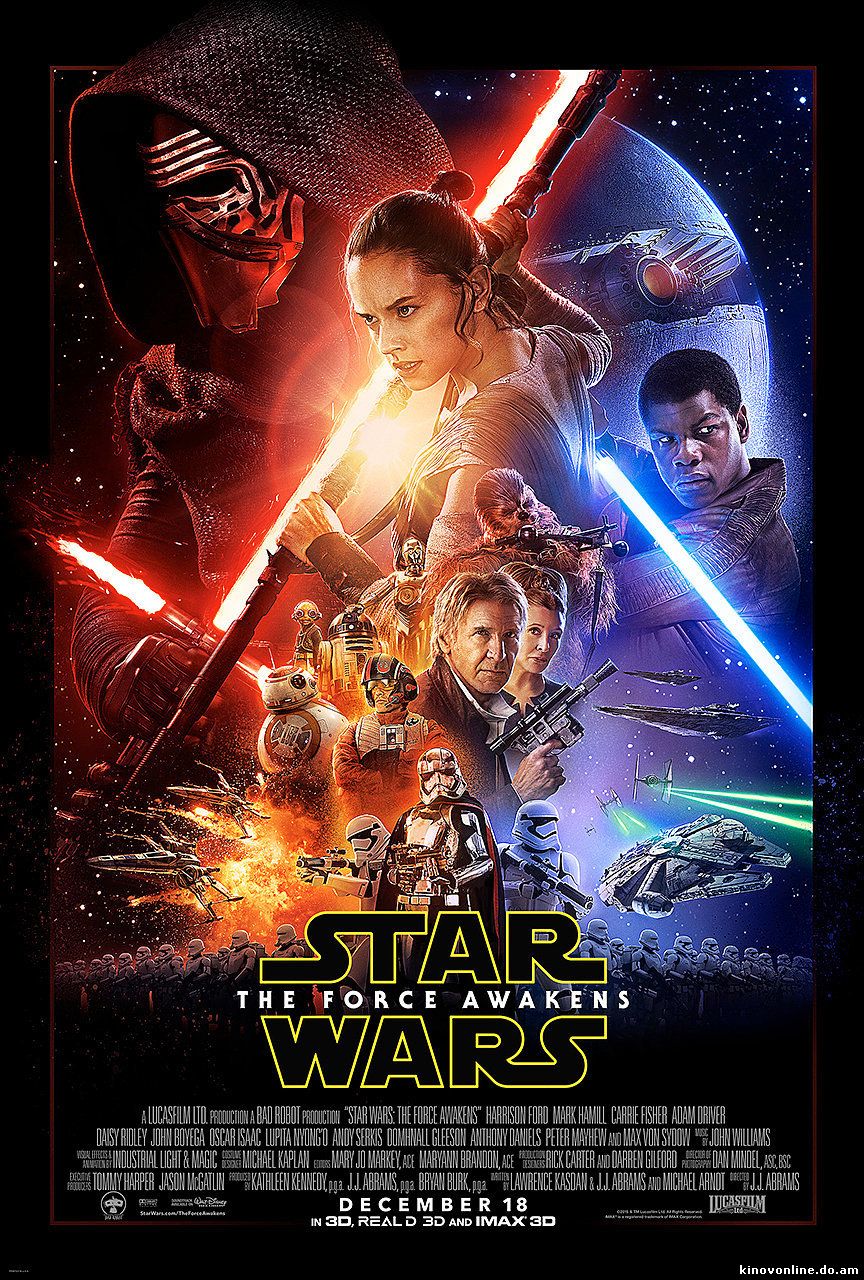 Звёздные войны 7: Пробуждение силы - Star Wars 7: The Force Awakens (2015)