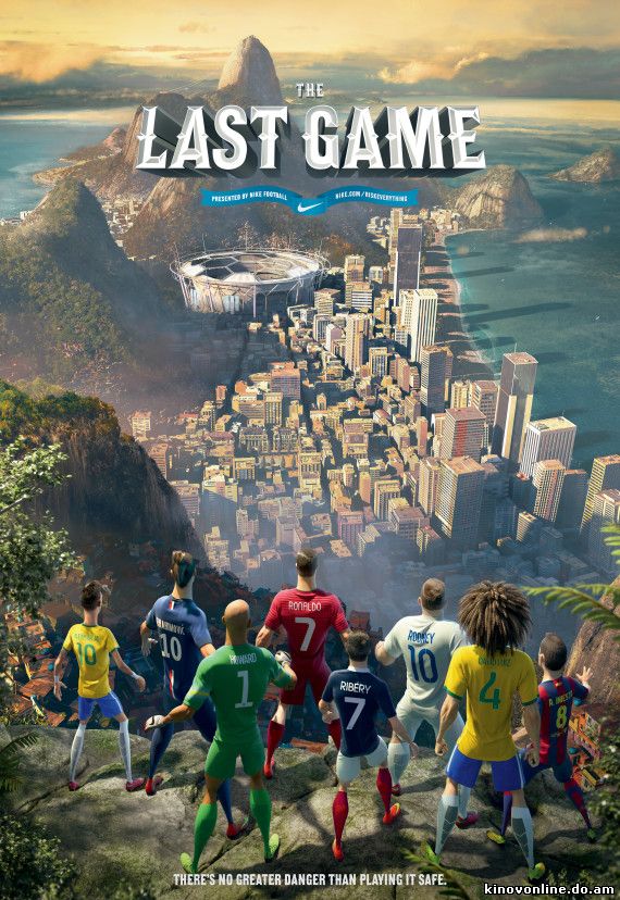 Мультфильм Nike Football: The Last Game ft. Ronaldo, Neymar Jr., Rooney, Zlatan, Iniesta & more