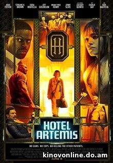 Отель «Артемида» - Hotel Artemis (2018) HDRip