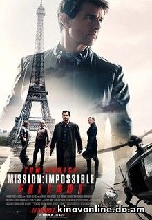 Миссия невыполнима: Последствия - Mission: Impossible - Fallout (2018) HDTVRip