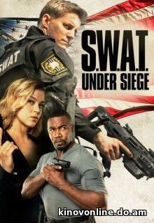 Спецназ: В осаде - S.W.A.T.: Under Siege (2017) HDRip