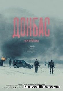 Донбасс - Donbass (2019) HDRip