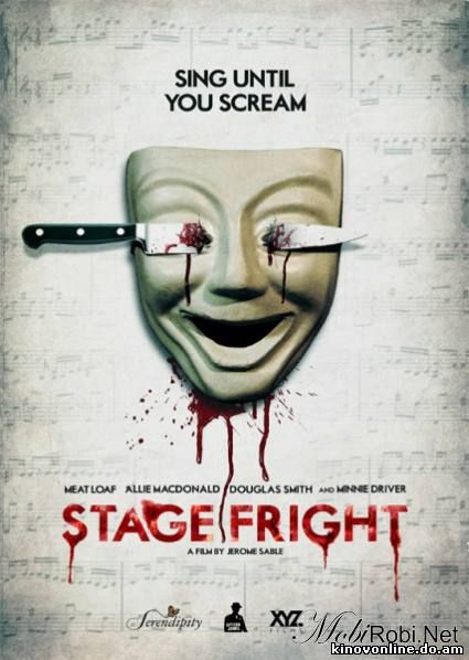 Страх сцены - Stage Fright (2014)