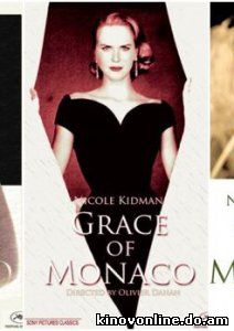Принцесса Монако - Grace of Monaco (2014) HDRip