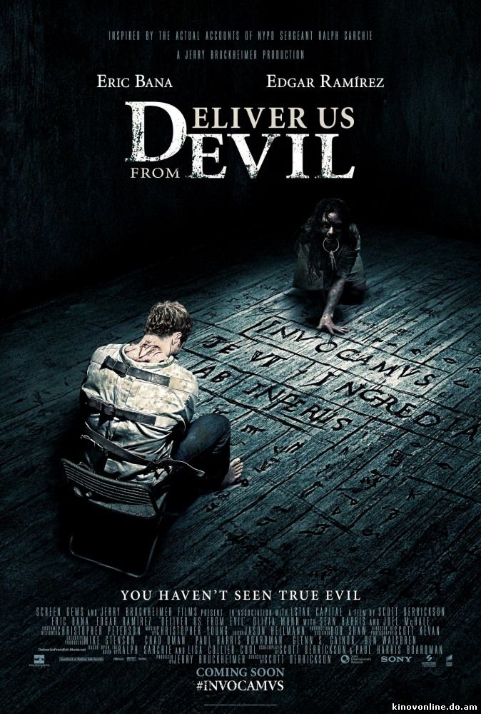Избави нас от лукавого - Deliver Us from Evil (2014) HDRip