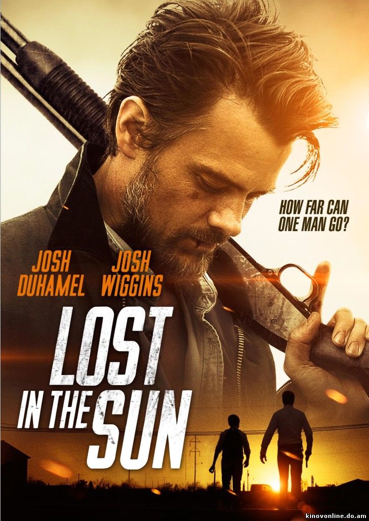 отерявшиеся на солнце - Lost in the Sun (2015) HDRip