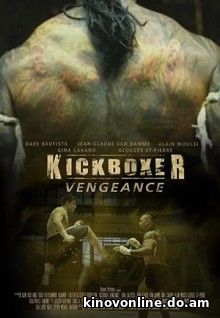 Кикбоксер - Kickboxer (2016) HDRip