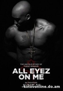 2pac: Легенда - All Eyez on Me (2017) HDRip