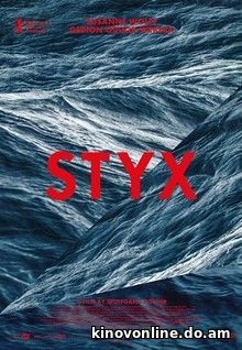 Стикс - Styx (2018) HDRip
